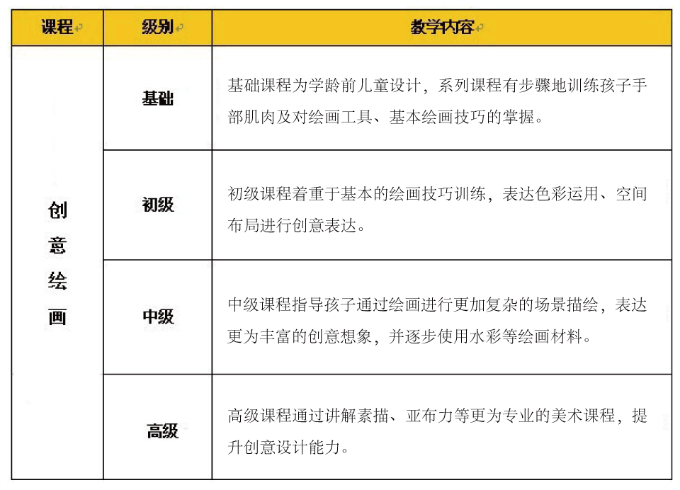 图片13.png