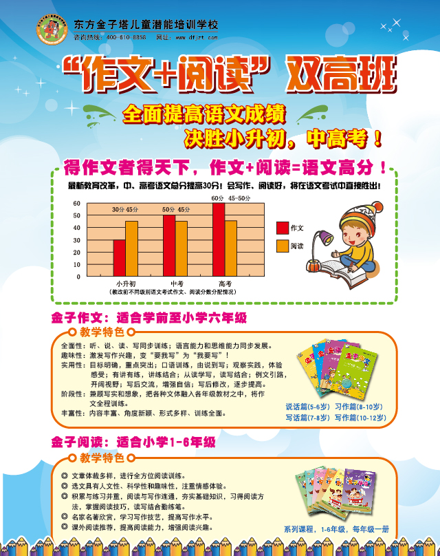 未标题-1-01.jpg