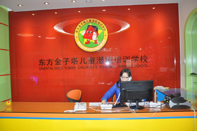 角门西1.jpg