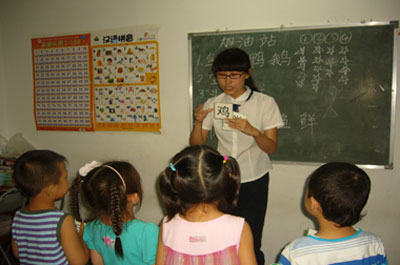 东高地5.jpg