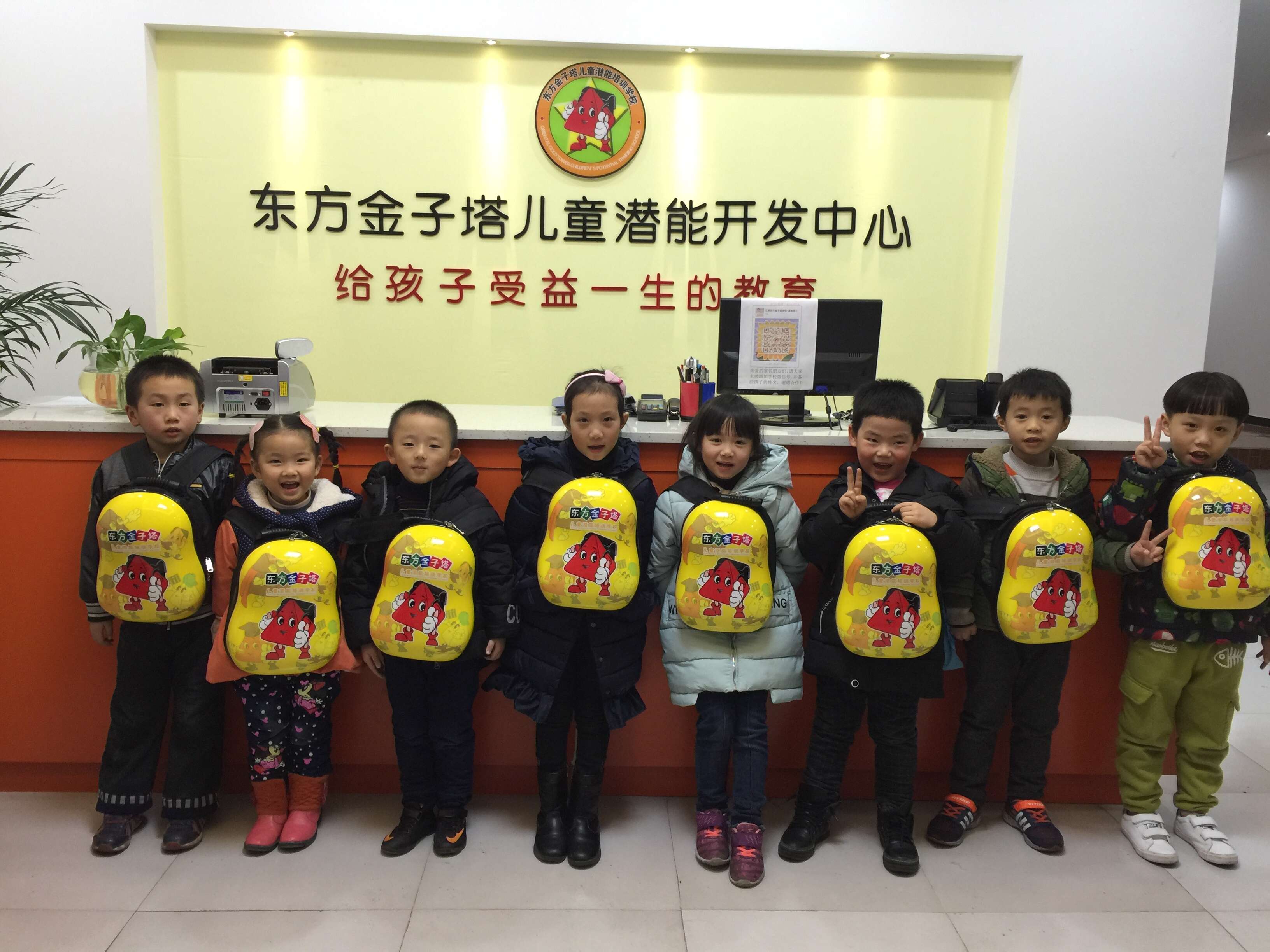 QQ图片20170105135247.jpg