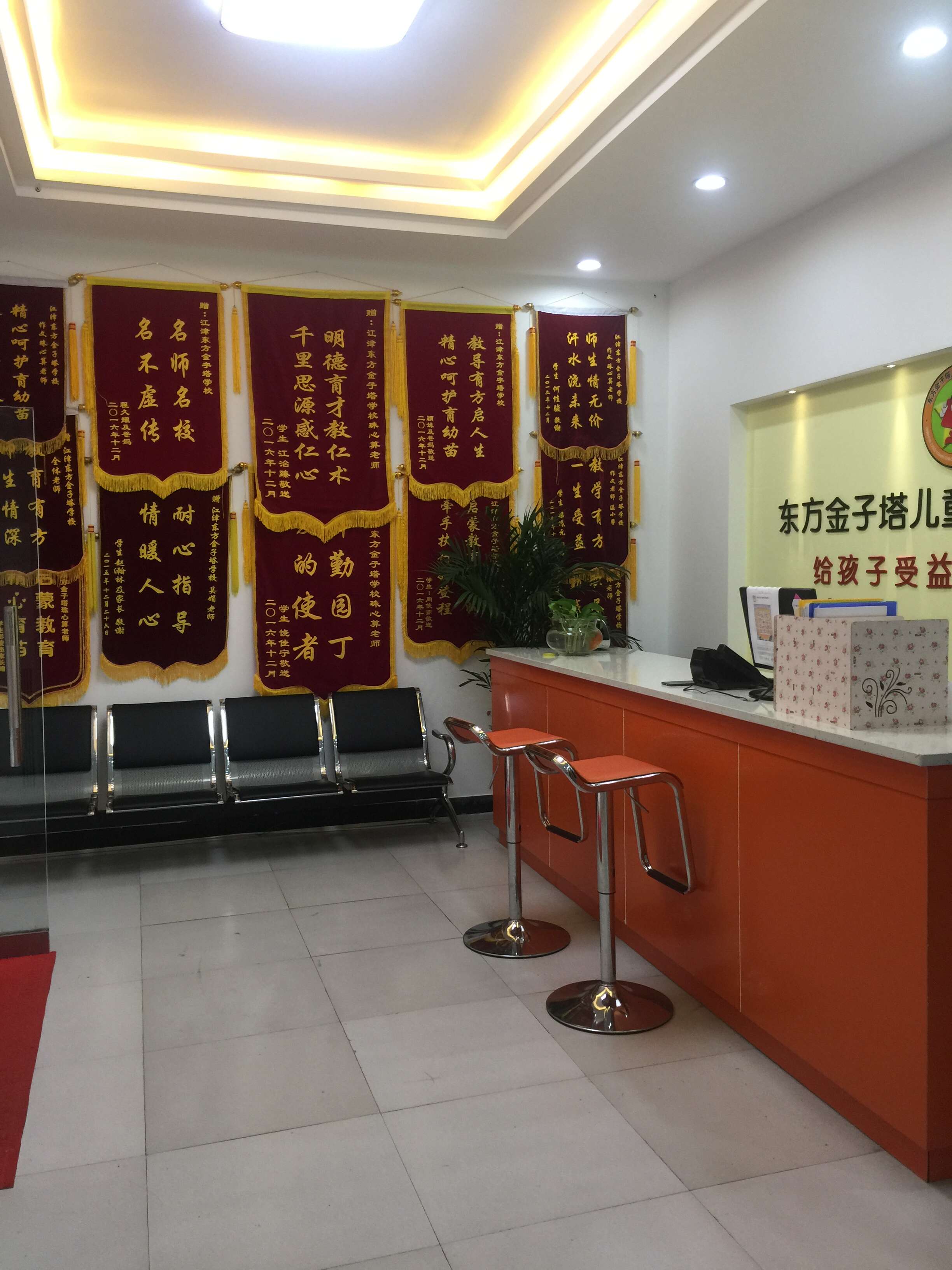 QQ图片20170105134439.jpg