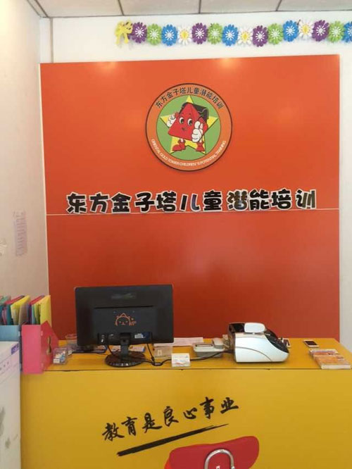 兴义分校1.jpg