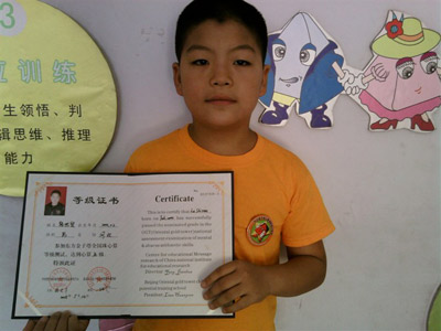 辛集分校3.jpg