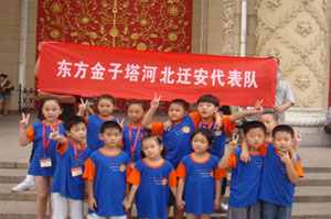 迁安分校1.jpg