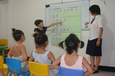 正定分校2.jpg