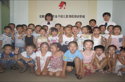 鹿泉分校1.jpg