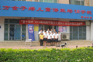 霸州分校2.jpg