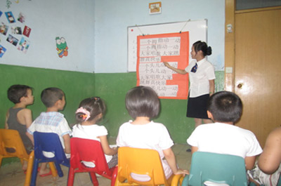 鹿泉分校2.jpg