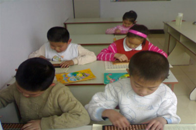 辛集分校2.jpg