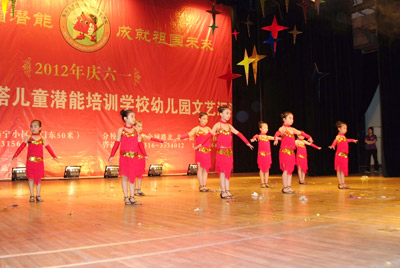 燕郊一分校7.jpg
