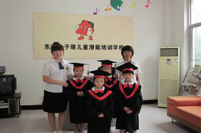 正定分校1.jpg