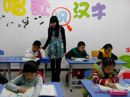 曹妃甸分校4.jpg