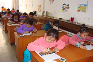 迁安分校2.jpg