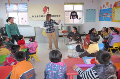 正定分校4.jpg
