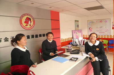 龙凤区1.jpg