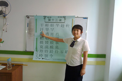 齐齐哈尔3.jpg