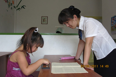 齐齐哈尔4.jpg