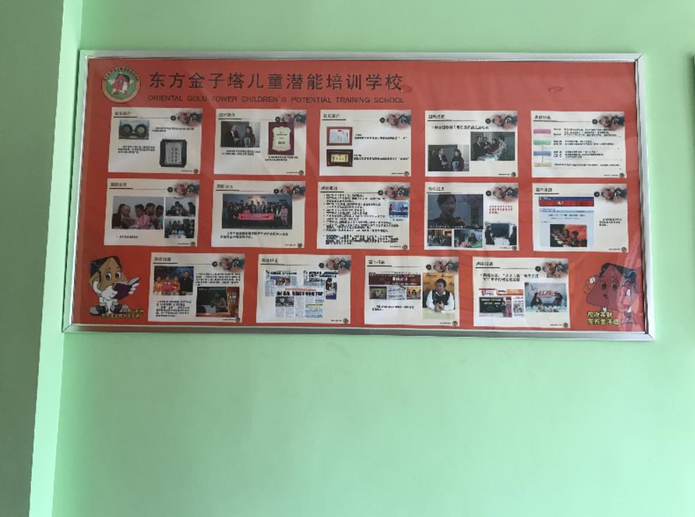 小图3.jpg