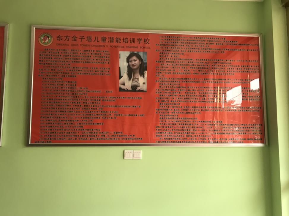 小图4.jpg