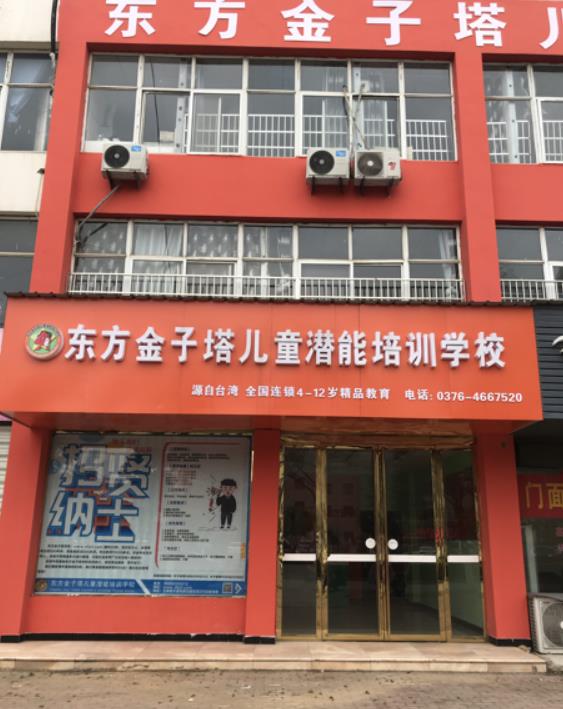小图2.jpg