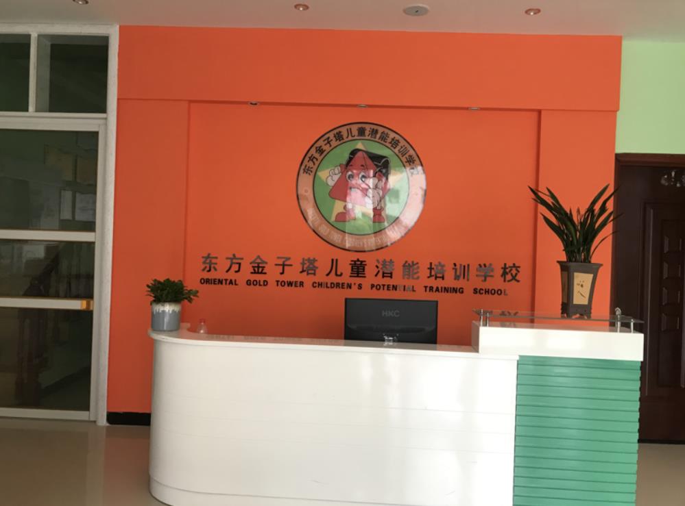 小图1.jpg