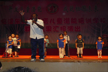 临澧分校3.jpg