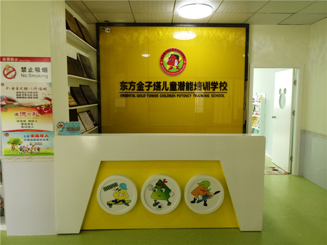QQ图片20170907134051.jpg