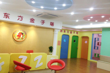 江阴分校1.jpg