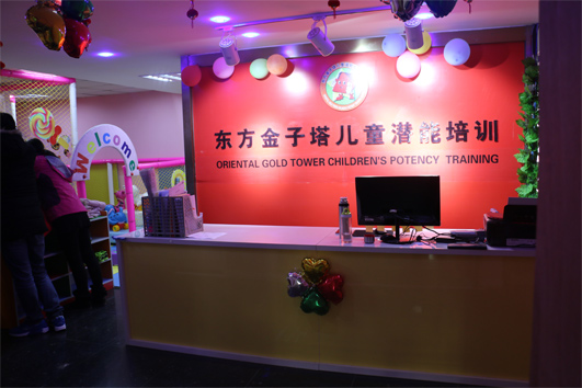 淮安分校2.jpg