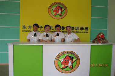 营口分校2.jpg