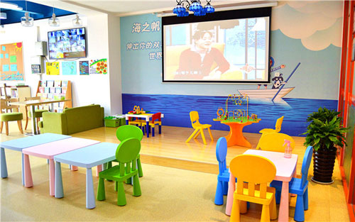 黄岛分校4.jpg