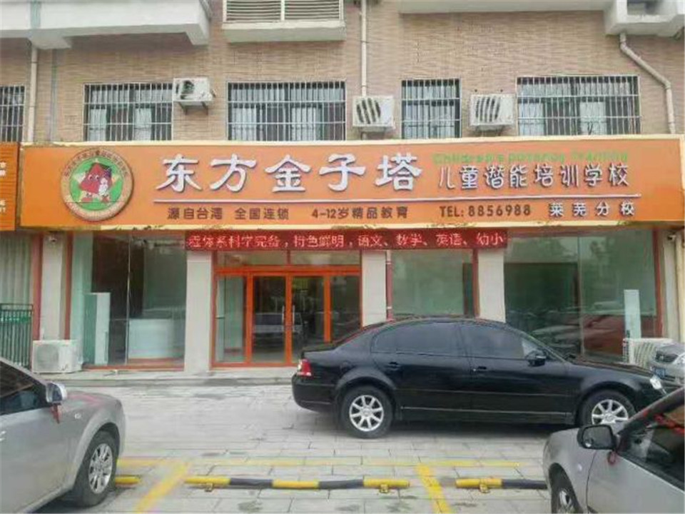图片1_1.jpg
