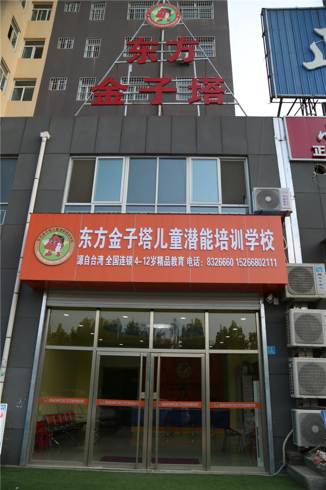 LN1E8734.JPG
