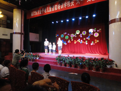 晋中分校4.jpg