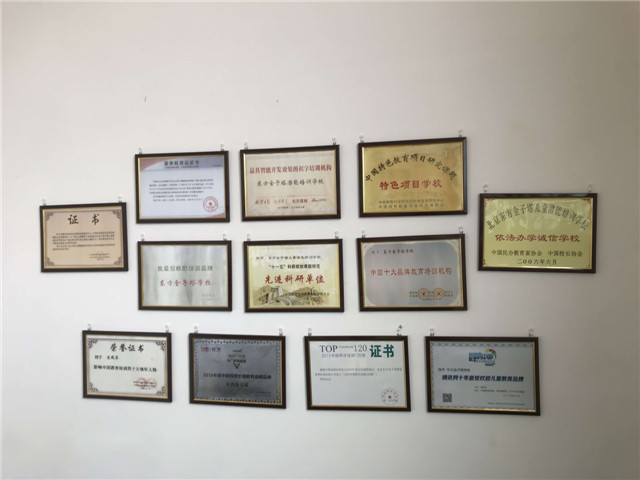 QQ图片20180321162906.jpg