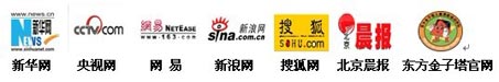20120418014406727.jpg