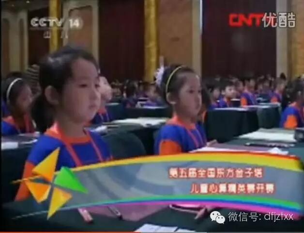 QQ截图20161124141419.jpg
