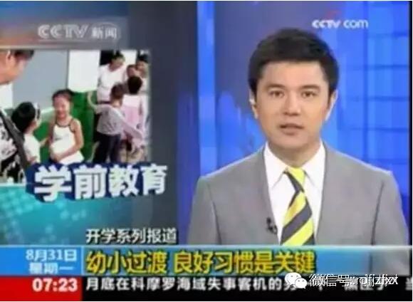 QQ截图20161124151713.jpg