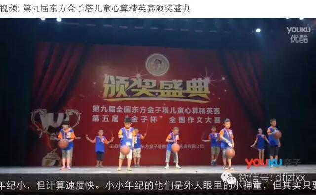 QQ截图20161124141655.jpg