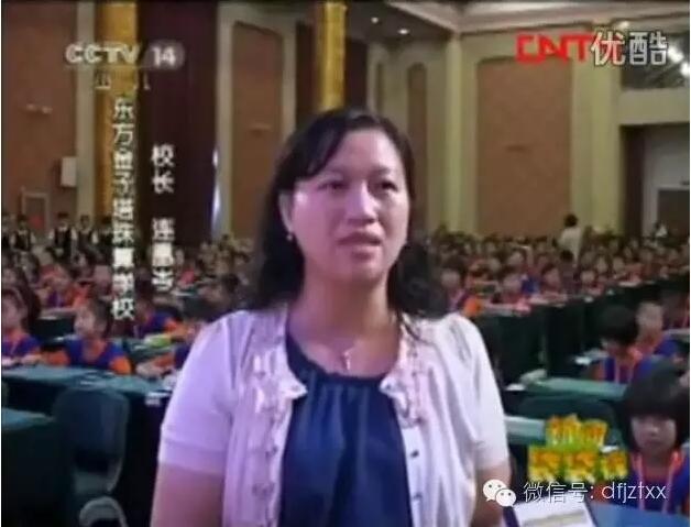 QQ截图20161124141432.jpg