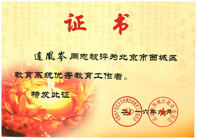 20161012064319923.jpg