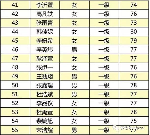 94.jpg