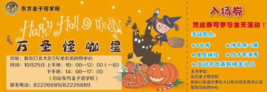 20141021051244595.jpg