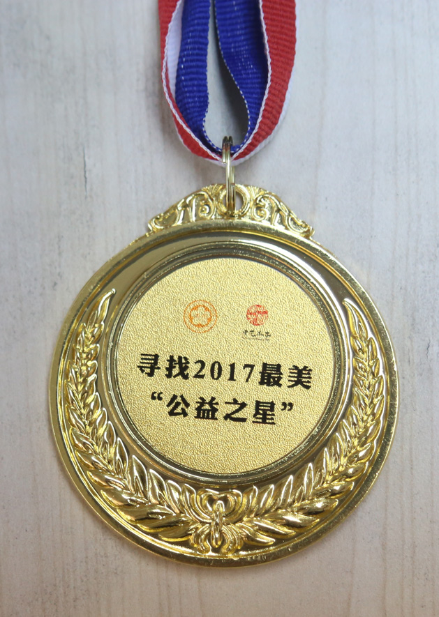 IMG_8186.jpg