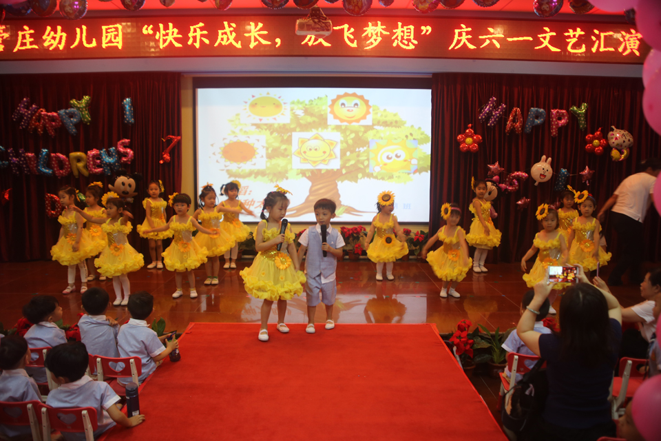 小小歌唱家.jpg
