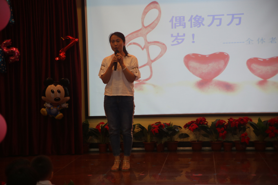 家长讲话1.jpg
