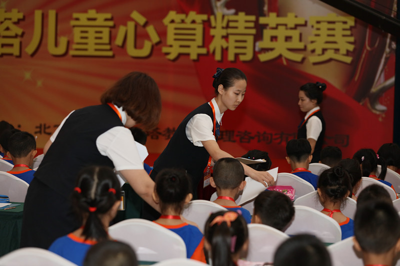 0H0A3164_副本.jpg