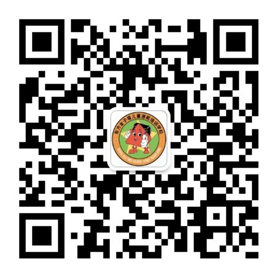 微信投票_副本.jpg