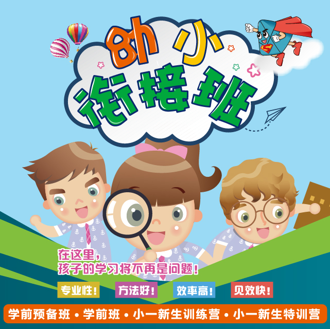 未标题-2-01.jpg